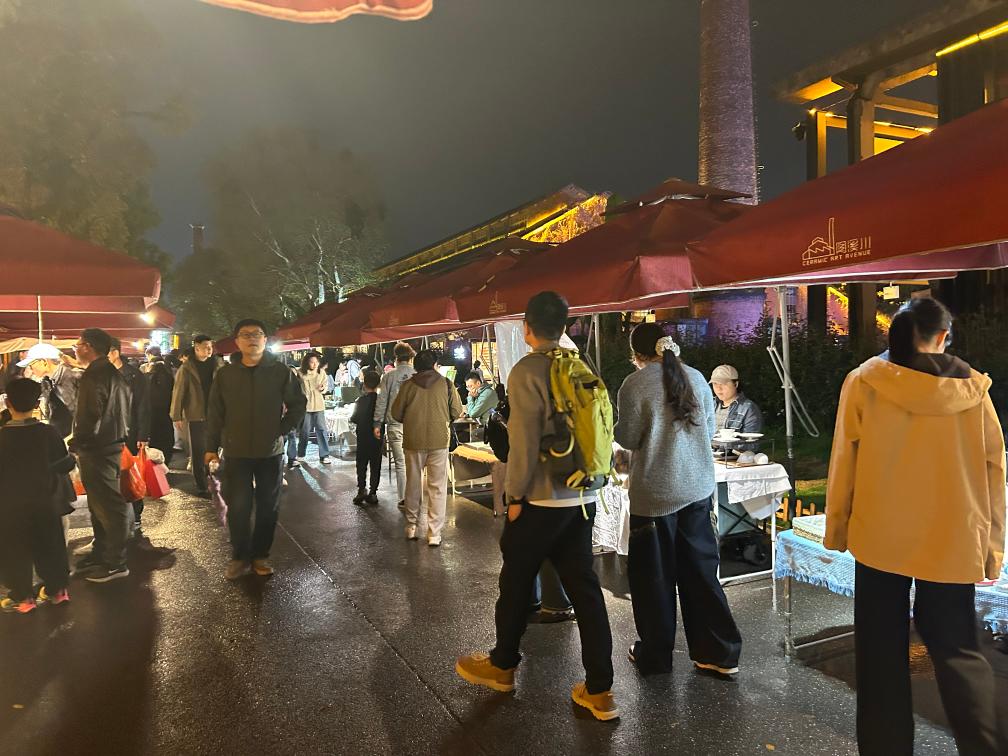 首季中国经济调研行|旧空间新变化，城市更新激发经济新活力